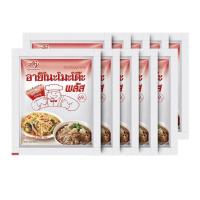 ราคา ผงชูรสอายิโนะโมะโต๊ะ420กรัม10ซอง (45502889467)
