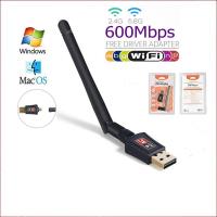 ราคา WIFI IEEE 802.11ac Dual Band USB Adapter 600Mbps (2.4GHz+5GHz) มีเสา (21125249509)