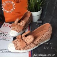 ราคา คัชชูลูกไม้ (4047947)