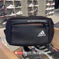 ราคา กระเป๋าคาดเอว /คาดอก Adidas แท้!!! รุ่น Adidas EC Waist FI7638 (3518397641)