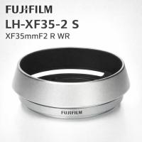ราคา FUJIFILM LH-XF35-2 S Lens Hood สีเงิน สำหรับ XF35mmF2 R WR ป้องกันแสงแฟลร์ ดีไซน์คลาสสิก (49705746316)