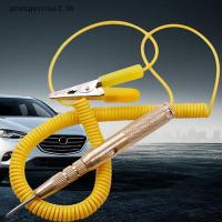 ราคา [PPTH] เครื่องมือวินิจฉัย DC 6V 12V 24V ทองแดง Auto Car Light Circuit Tester Lamp Voltage Test Pen Detector Probe Light System Test [MOTOR] (57508260017)