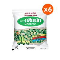 ราคา Greennut กรีนนัทถั่วลันเตาอบกรอบ (40กรัมX6ซอง): เลือกรสได้ (3441465189)
