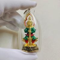 ราคา จี้ท้าวเวสสุวรรณทรงราหู รุ่นคลังสมบัติ เลี่ยมกรอบลงยาสวยงามมาก หลวงพ่อหวั่น วัดคลองคูณ จ.พิจิตร สวยงามมากทุกอน (20379583532)