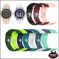 ราคา michael kors สายนาฬิกา สายซิลิโคน michael kors access sofie Gen 4 Sofie สายนาฬิกาซิลิโคน MKT5067 MKT5068 MKT5069 (5078027374)