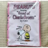 ราคา ️ [Snoopy Edition] Banila co Daily Pouch (43481029114)