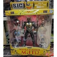 ราคา Bandai S.I.C SIC Classic Vol. 19 Masked Rider Agito มาสค์ไรเดอร์ อากิโตะ Kamen Rider Agito NEW (18216860774)