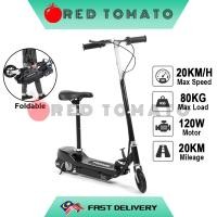 ราคา RED TOMATO สกู๊ตเตอร์ไฟฟ้าที่นั่ง Skuter Elektrik สกู๊ตเตอร์แบบพกพาสําหรับผู้ใหญ่ Universal สกู๊ตเตอร์ไฟฟ้าผู้ใหญ่เด็ก (57808059762)