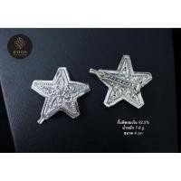 ราคา กิ๊บติดผม เงินแท้ 92.5% ตอกลายดาว (51904384854)
