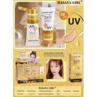 ราคา HASAYA GIRL Golden Edition 24K SPF50 ครีมกันแดดทองคำผสมรองพื้น ( JH-3745 ) (24595537624)