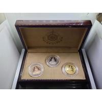 ราคา หลวงพ่อโสธร เนื้อขัดเงา ชุด 3 เหรียญ รุ่น ครบรอบ ๓๙ ปี การสื่อสารแห่งประเทศไทย พิธีพุทธาภิเษก ณ วัดโสธรวราราม ปี2559 (26338949187)