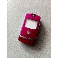 ราคา Motorola v3 สีชมพู ครบชุด Casing (42155711805)