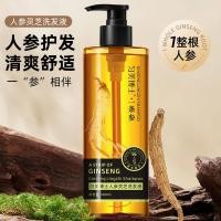 ราคา [คลังสินค้าพร้อม] ดร. Uniform Beauty Ginseng Ganoderma Lucidum Shampoo One Ginseng Nourishing Hair Care Black Essence Shampoo WJG (50010612160)