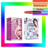 ราคา #Carebeau skin #ครีมฟอกสีขน เปลี่ยนสีขน #แคร์บิว เย็นสดชื่น กล่องชมพู (4949394317)