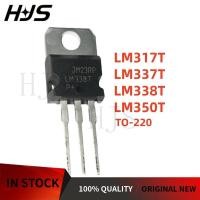 ราคา 10 ชิ้น/ล็อตใหม่ LM317T LM337T LM338T LM350T LM317T LM337 LM338 LM350 TO-220 ปรับแรงดันไฟฟ้า stabilizing ไดโอด mos ในสต็อกชิป 4FFJ (49309610594)