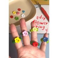 ราคา Diy Crochet Flower Ring Set l ชุดอุปกรณ์ทำแหวนดอกไม้ น่ารักๆ (54157165935)