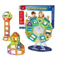 ราคา Sale! Mini Magical Magnet ตัวต่อแม่เหล็ก 58 ชิ้น (5734510876)