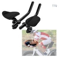 ราคา Bicycles Armrest Handlebars Bike Rest Handlebar Aluminum Alloy Armrest Rod (26739166017)
