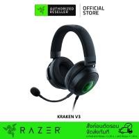 ราคา Razer Kraken V3 X Wired USB Gaming Headset TriForce 40mm Driver HyperClear Cardioid Microphone 7.1 Surround Sound(หูฟัง) (20745187702)