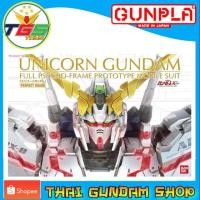 ราคา ⭐TGS⭐PG RX-0 Unicorn Gundam (Gundam Model Kits)(UC)4543112943651 (3241443492)