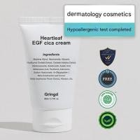 ราคา Gringd Heartleaf EGF Cica Cream 80ml | ผิวแพ้ง่าย ซูทติ้ง แบริเออร์ มอยส์เจอร์ไรซิ่ง รีแพร์ ครีม (45153311465)