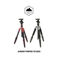 ราคา Jusino Tripod TK225S ขาตั้งกล้อง สี Red/Silver (19471747992)