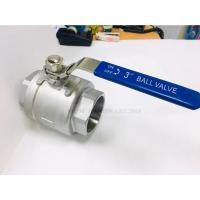 ราคา บอลวาลว์ (Stainless Ball Valve) บอลวาว แบบรูเล็ก (2PC) (ขนาด2หุน - 2นิ้ว) สแตนเลส เกรด316 (19163481734)