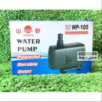 ราคา YAMANO ปั๊มน้ํา WP-105 ปั๊มน้ําบ่อตู้ปลา (58057120487)