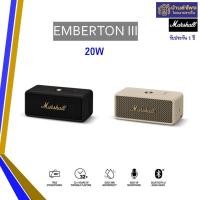 ราคา ลำโพงบลูทูธ Emberton III Bluetooth Speaker (26368468691)