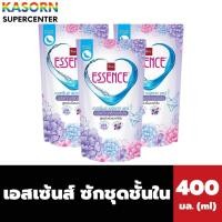 ราคา แพ็ค 3 ถุง เอสเซ้นซ์ น้ำยาซักผ้า ซักชุดชั้นใน 400 มล. x 3 ถุง Essence Daily Care Liquid Detergent (5779) (4317348208)