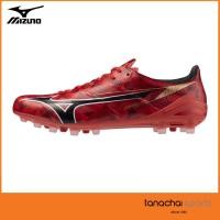 ราคา MIZUNO ALPHA II ELITE AG รองเท้าฟุตบอล รองเท้าสตั๊ด ตัวท็อป ปุ่ม AG (เหมาะกับหญ้าเทียม) ของแท้ 100% (22345687479)