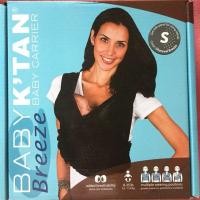 ราคา เป้อุ้มเด็ก Baby K’tan (used) (854109321)