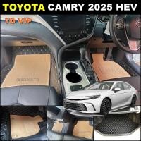 ราคา พรมปูพื้นรถยนต์ 7D TOYOTA CAMRY 2025 HEV QJเข้ารูป7ชิ้น (29219194723)