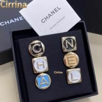 ราคา New chanel earrings ต่างหู สวยหรูมาก (53509993630)