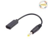 ราคา Pufanggreat 1 ชิ้น USB C สายชาร์จอะแดปเตอร์แปลงสายไฟประเภท C สําหรับ PSP2000/3000 เกม Power Line อะแดปเตอร์สายชาร์จ TH (28573085077)