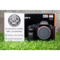 ราคา SONY A7 II (มือสอง) (20894320681)