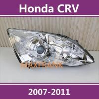 ราคา ฝาครอบไฟหน้า สําหรับ Honda CRV 07-11 （NO Xenon）HEADLAMP/HEADLIGHT/LENS HEAD LAMP/FRONT LIGHT/HEADLAMP COVER/ไฟหน้า​ /เลนส์ไฟหน้า/ไฟหน้าสําหรับ/ไฟท้าย/เลนส์ไฟหน้า (24902846790)