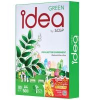 ราคา IDEA GREEN กระดาษ A4 80แกรม 1 รีม : 500 แผ่น (53460805098)