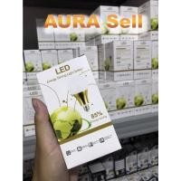 ราคา หลอดไฟ LED DC 12-85V 9W 15W ขั้ว E27 สำหรับใช้งานกับระบบโซลาร์เซลล์ ไฟแบตเตอรี่ 12V 24V 36V 48V Aurasellofficial (20964603974)