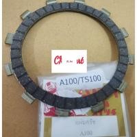 ราคา แผ่นครัชA100 คลัชA100 A100 รถมอเตอร์ไซค์ซูซูกิ A100 (9573923212)