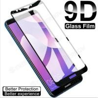 ราคา Huawei Y5 Prime 2018 Honor 7S Y5 2018 Y9 2019 P30 P20 Pro ป้องกันหน้าจอฟิล์มกระจกนิรภัย (28244815274)