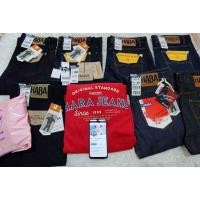 ราคา กางเกงยีนส์​HARA &​ เสื้อยีนส์HARAแท้จากช้อป พร้อมส่ง 9001-9023 แท้100% (6199321504)