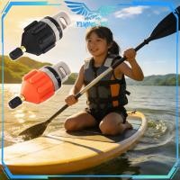 ราคา ยางเรือวาล์วอะแดปเตอร์เรือคายัคปั๊มอะแดปเตอร์อากาศบรรจุวาล์วยางเรือปั๊มอะแดปเตอร์ (43979656613)