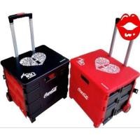 ราคา กล่องล้อลากโค้กพับได้พร้อมฝาปิด (22945692670)