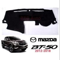 ราคา พรมปูคอนโซลหน้ารถ #Mazda Bt-50 2012-2018 (47409076403)