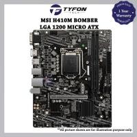 ราคา MSI H410M BOMBER LGA 1200 Micro ATX DDR4 เมนบอร์ดเดสก์ท็อป (ตกแต่งใหม่) (48357488135)