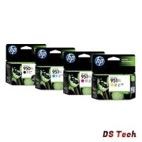 ราคา HP 950 BK(XL) / 951 C,M,Y(XL) ตลับหมึกสีดำ (โละล้างสต็อก) (7155984569)