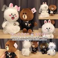 ราคา ตุ๊กตาคู่รัก ตุ๊กตาบ่าวสาว ตุ๊กตาคู่ใส่ชุดแต่งงาน ลายหมีบราวน์ โคนี่ ของขวัญวันแต่งงาน (4952785620)
