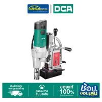 ราคา DCA สว่านแท่นแม่เหล็ก 13-30MM AJC02-30 (41618634012)