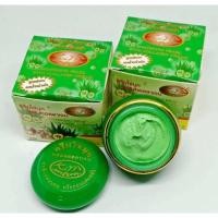 ราคา ( 2 กระปุก ) ครีมไข่มุกผสมคอลลาเจน (19684533590)